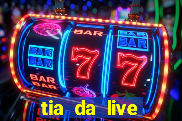 tia da live privacy gratis